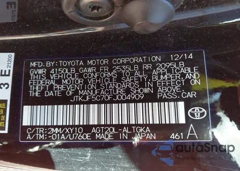 2015 Scion Tc Release Series 9.0 z USA, uszkodzony, nr VIN JTKJF5C70FJ004909